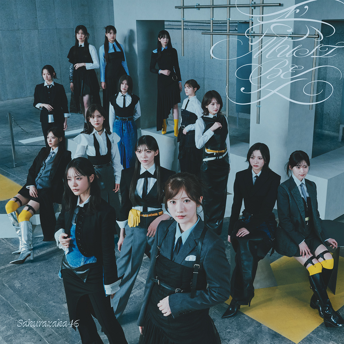 櫻坂46『愛MUST BE』TYPE-DのBACKSメンバーによるジャケット